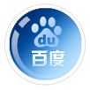 天津网络推广-baidu推广