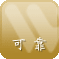 天津网站建设天津网页设计