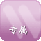 天津网站建设天津网页设计