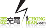 爱充电 在线设计图书馆