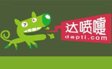泰达房产电子期刊